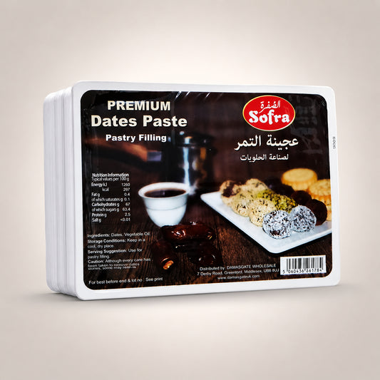 Sofra Premium Dates Paste, 900g
