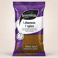 Greenfields Lebanese 7 Spice 75g
