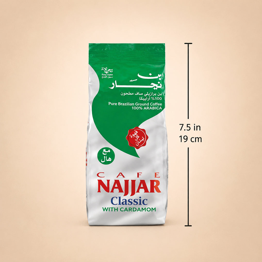 Cafe Najjar Fine Ground Coffee with Cardamom 200g