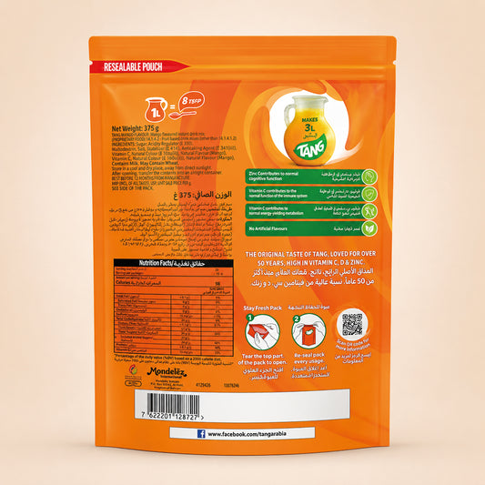 Tang Orange Drink Powder 375g, 375.00 g (Pack of 1)