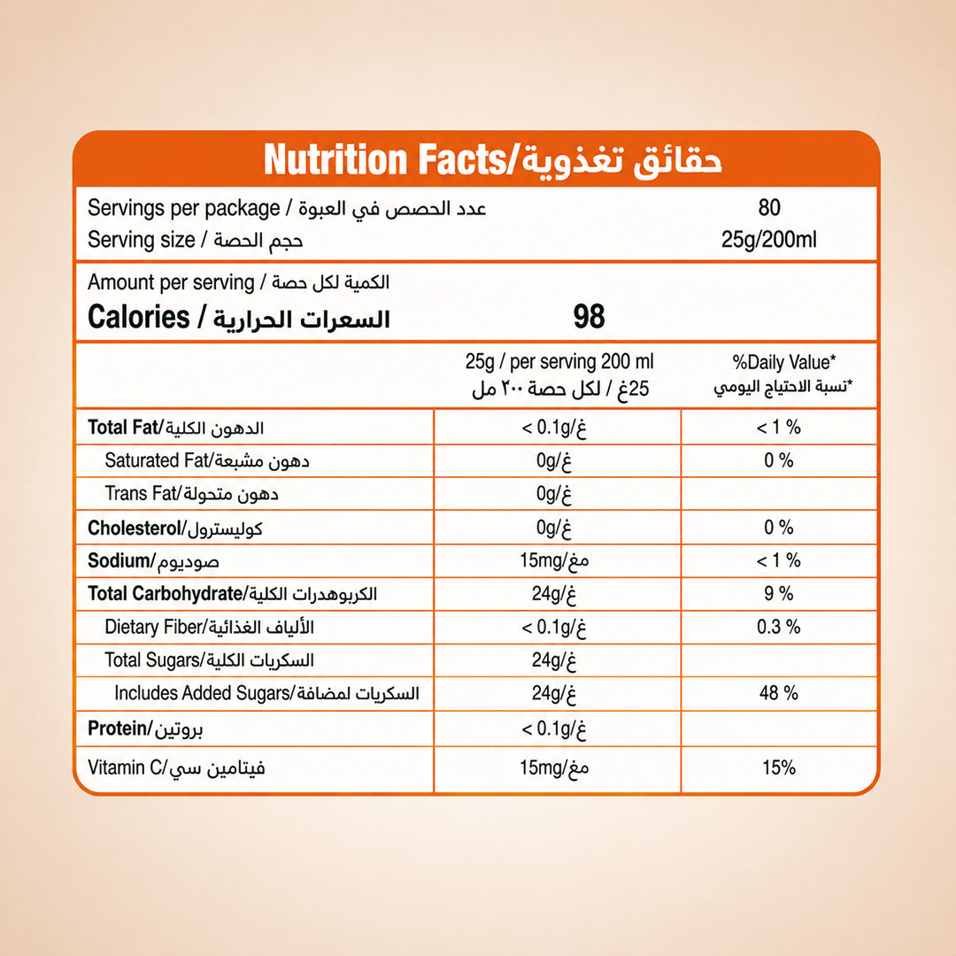 Tang Orange Drink Powder 375g, 375.00 g (Pack of 1)