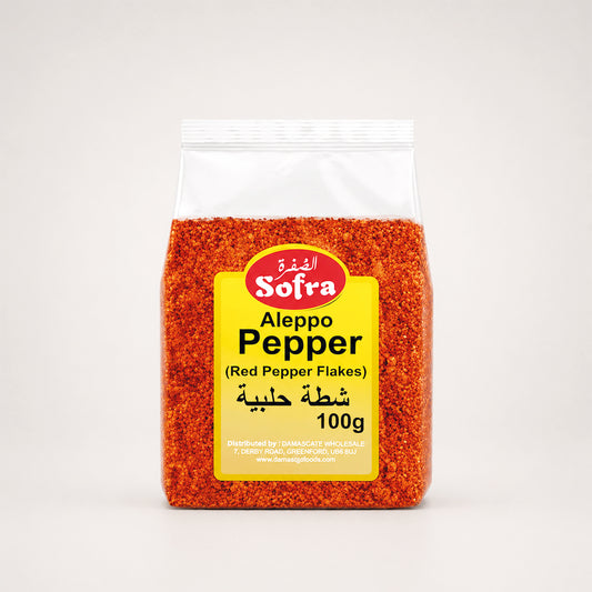 Sofra Aleppo Pepper 100g. Red Chilli Pepper