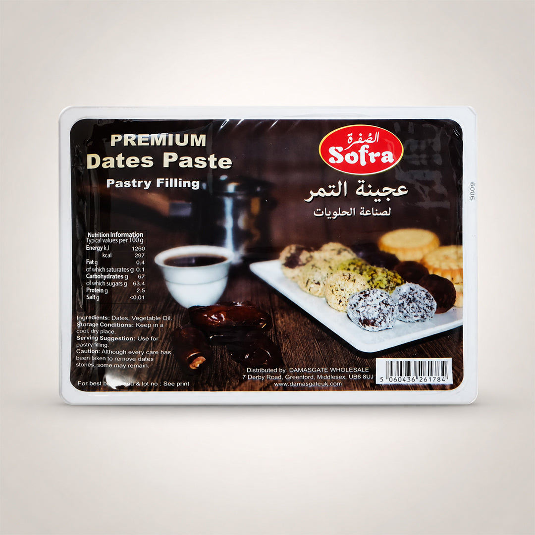Sofra Premium Dates Paste, 900g